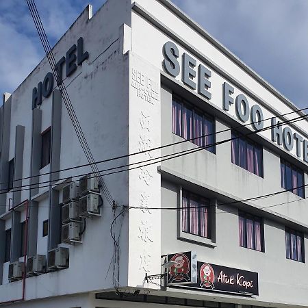 See Foo Hotel Bidur Exterior foto