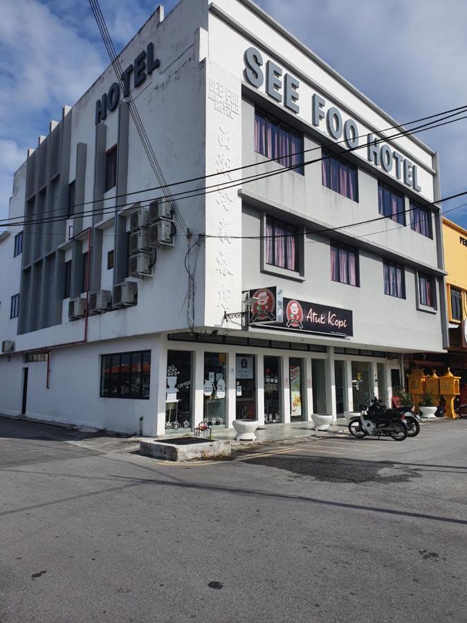See Foo Hotel Bidur Exterior foto